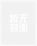 【眷思量】镜花水月